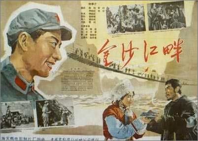 罗伊特林根工程和经济学院毕业证